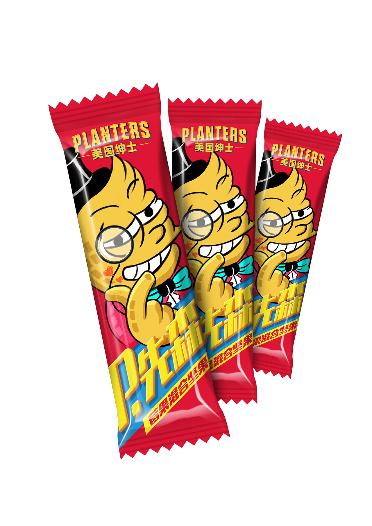 美式坚果国内包装设计