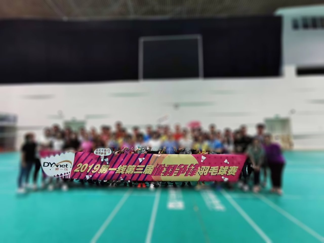 2019公司羽毛球比赛报名海报、横额、记分牌及手举牌（图ZMTczOTc2MTA0） - 宣传物料 - 站酷设计师白淼Rainbow原创素材 - 站酷ZCOOL