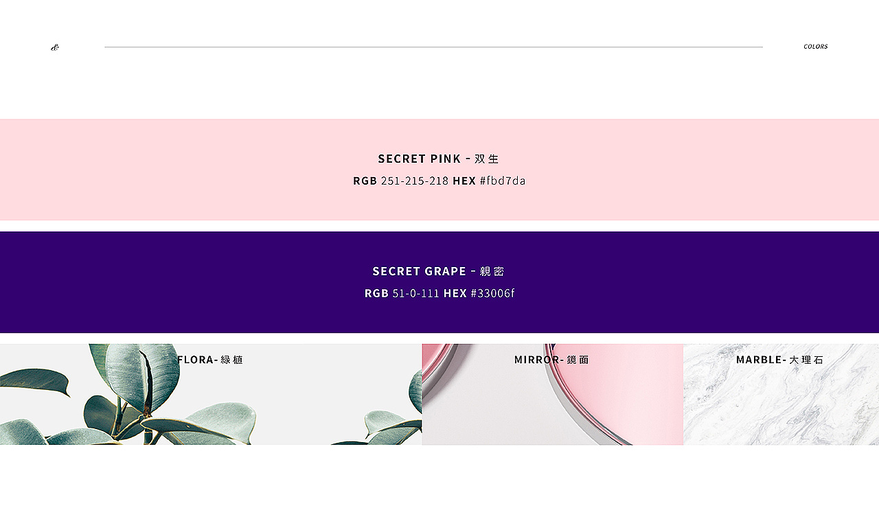 汤臣杰逊【了姐耳机品牌包装新视觉】（图ZMTg2OTkyNDA0） - 品牌 - 站酷设计师汤臣杰逊原创素材 - 站酷ZCOOL