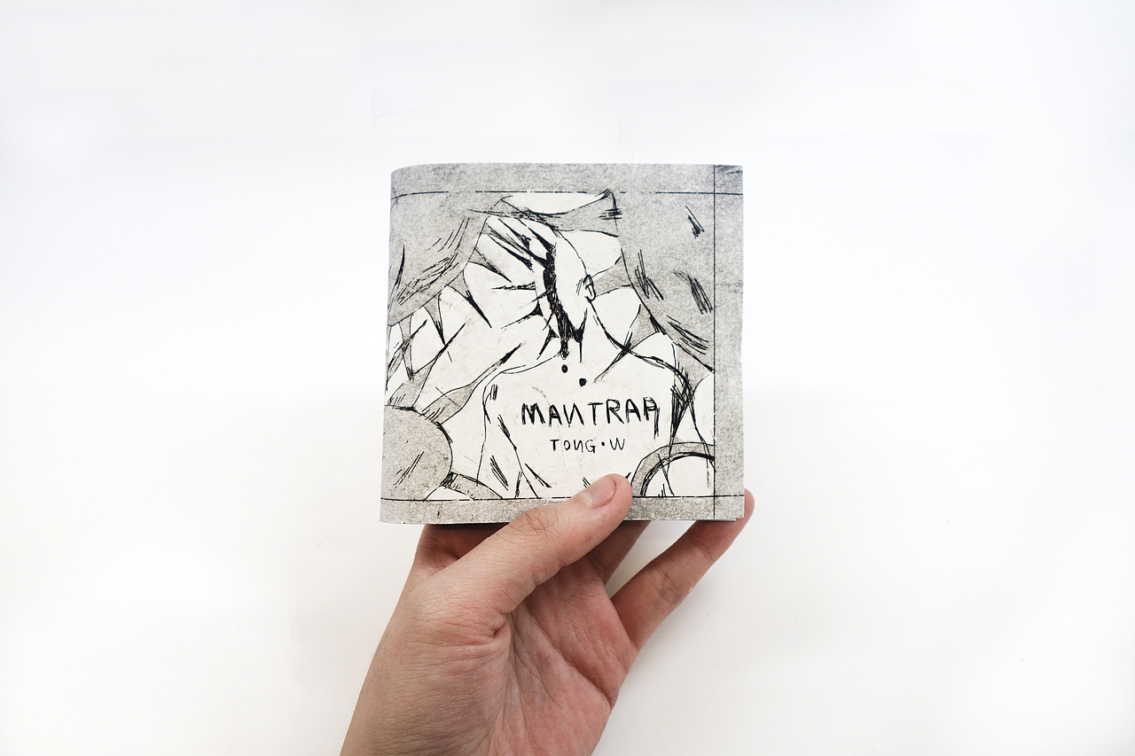 MAN TRAP（图ZMTU3MjI3Mjg0） - 短篇/格漫 - 站酷设计师王雪曈Tong原创素材 - 站酷ZCOOL