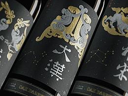 葡萄酒品牌与包装