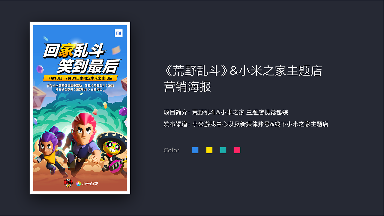 2020年（图ZMjM5NDQyNDY0） - 其他平面 - 站酷设计师阿牛Design原创素材 - 站酷ZCOOL