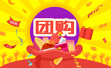 宅居包－banner/广告设计（图ZNTc4NTcxMTY=） - 运营设计 - 站酷设计师SharonRen原创素材 - 站酷ZCOOL