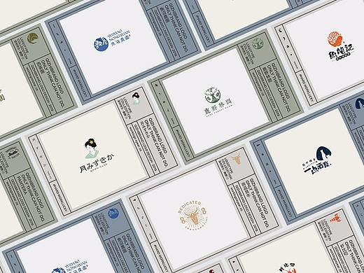 LOGO丨标志合集02