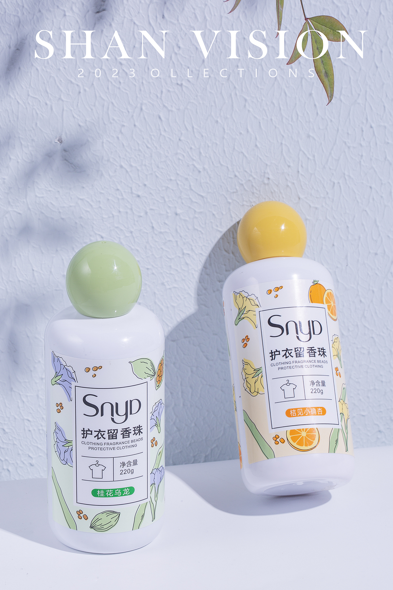 護衣留香（圖ZMzQxMjM2ODQ4） - 產(chǎn)品攝影 - 站酷設計師Z02564870原創(chuàng)素材 - 站酷ZCOOL