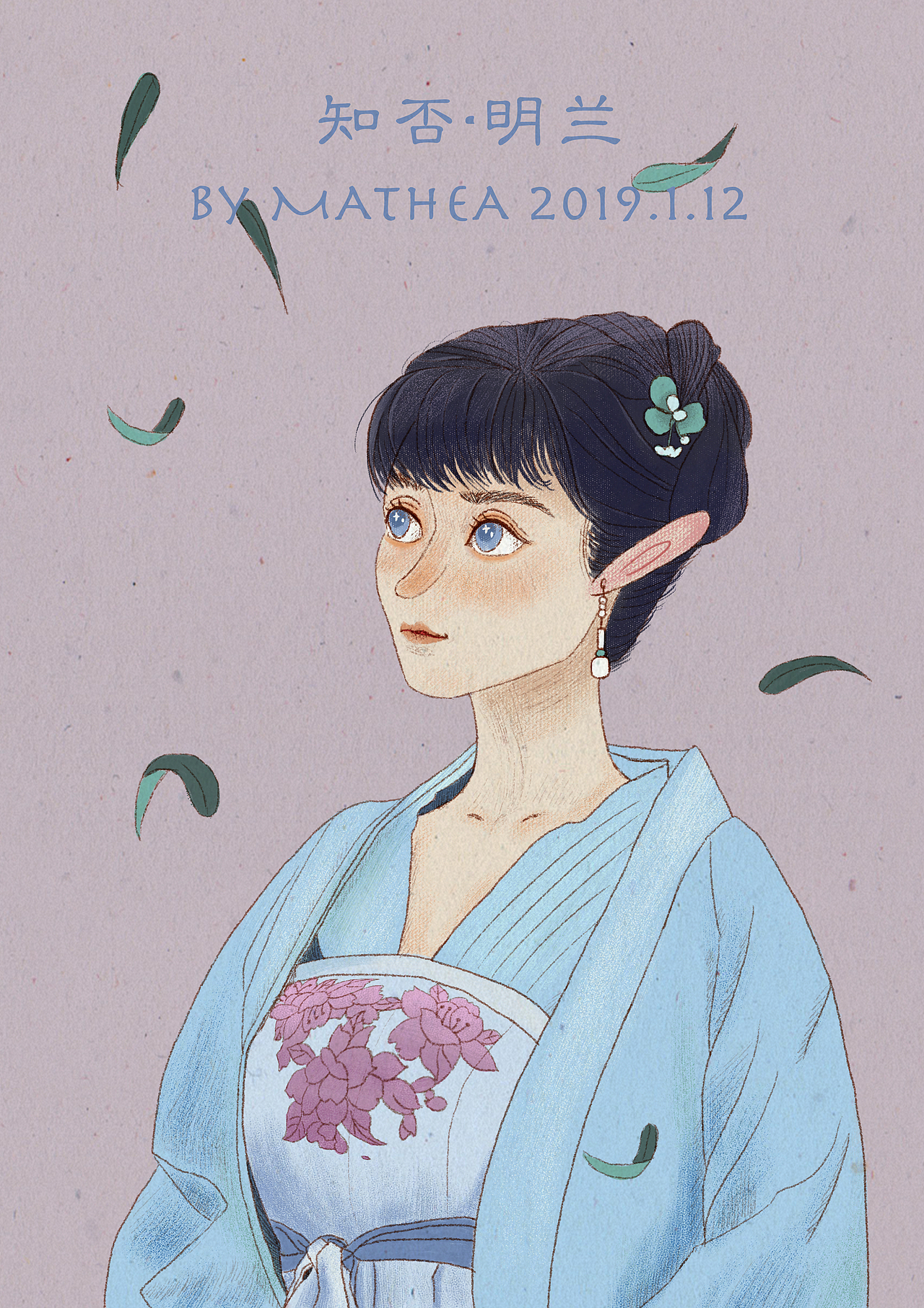 最近的练习_知否（图ZMTQzMzcyNjMy） - 创作习作 - 站酷设计师MatheaZ芝麻酱原创素材 - 站酷ZCOOL