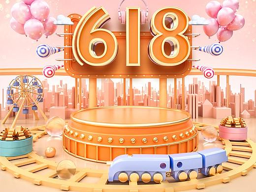 618活动页（个人主页-ZMzc1ODc0ODA=） - 电商 - 站酷设计师Z49027996原创素材 - 站酷ZCOOL