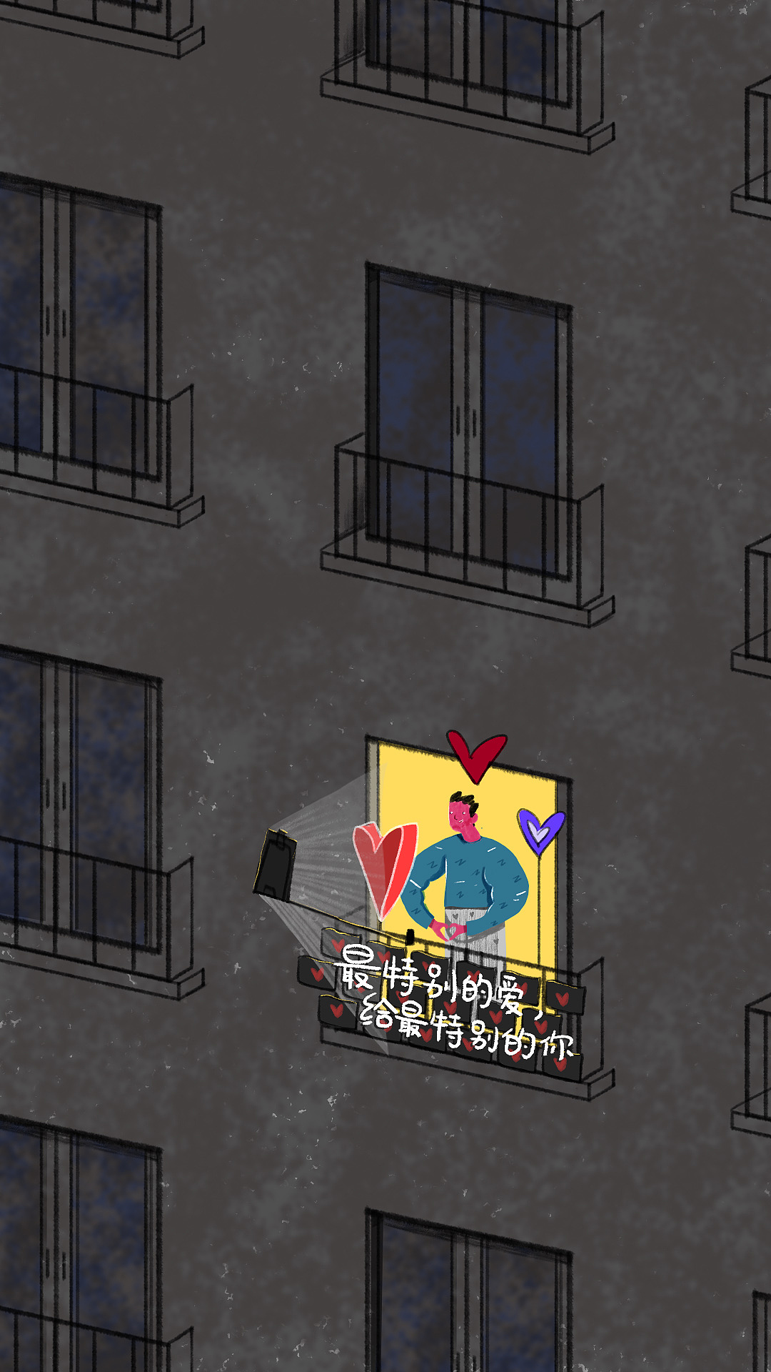 2020.2.14一个特殊的[口罩情人节]（图ZMTk1NjI5MTA0） - 艺术插画 - 站酷设计师Yuunalu原创素材 - 站酷ZCOOL