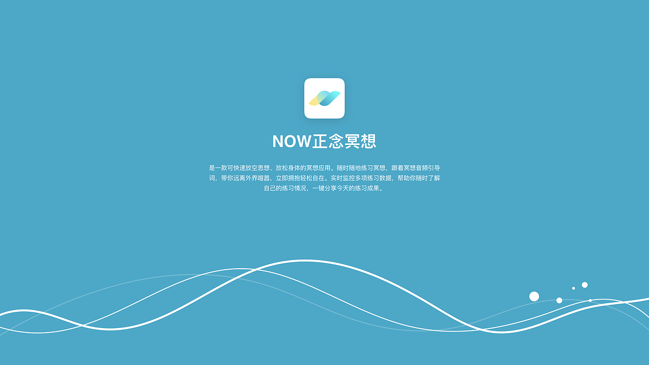 APP（图ZMTk3MzUyNjgw） - APP界面 - 站酷设计师Cheng_芳原创素材 - 站酷ZCOOL