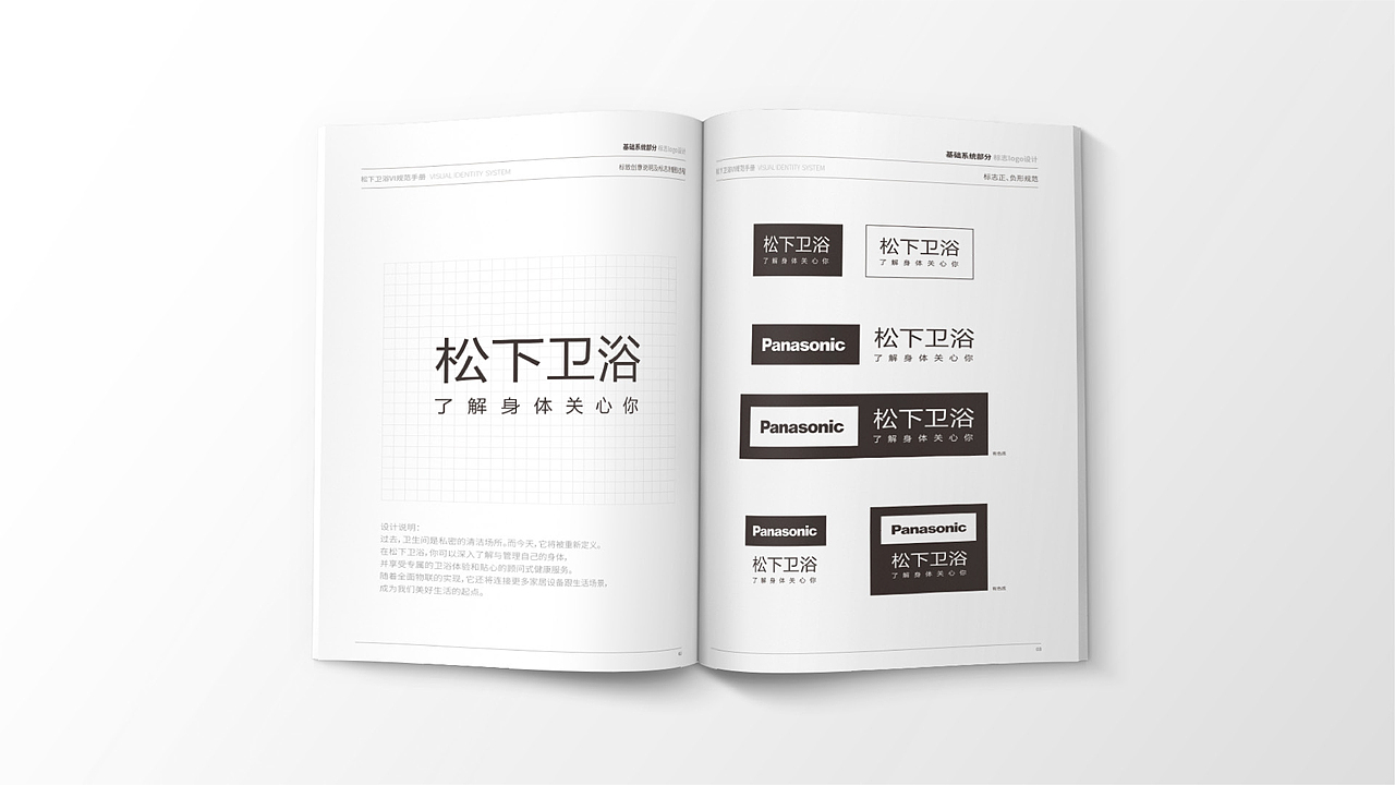 2018-2021作品集（图ZMjQ5MTgwODg0） - 其他平面 - 站酷设计师扰我淸梦原创素材 - 站酷ZCOOL