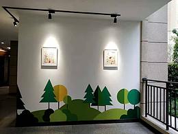 重庆墙绘，绘重庆彩绘，重庆壁画，重庆幼儿园彩绘