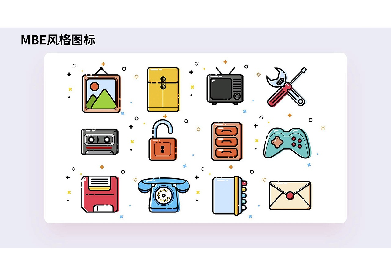 作品集（图ZMjU0MTg0MTI0） - APP界面 - 站酷设计师绿皮野兽原创素材 - 站酷ZCOOL