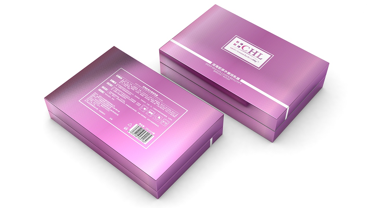 乳膜高端包装盒（图ZMTM1MzAwMjYw） - 品牌 - 站酷设计师堆鹿视觉品牌设计原创素材 - 站酷ZCOOL