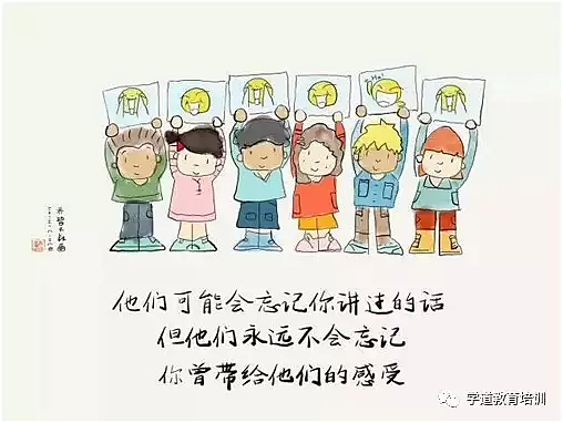 人生如戏,喜乐参半,健康永远第一