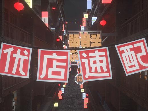 15天精心制作的宣传片