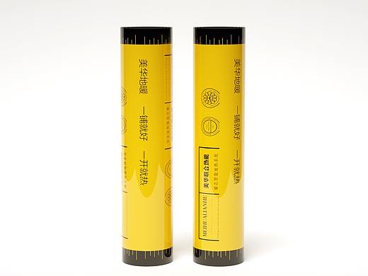 电热膜建模渲染