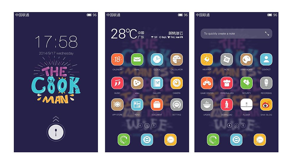 家庭男厨（图ZMTk5MTU1MTI=） - 主题/皮肤 - 站酷设计师Qslman原创素材 - 站酷ZCOOL