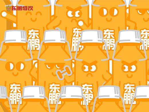 东鹏特饮 “拼拼”IP设计