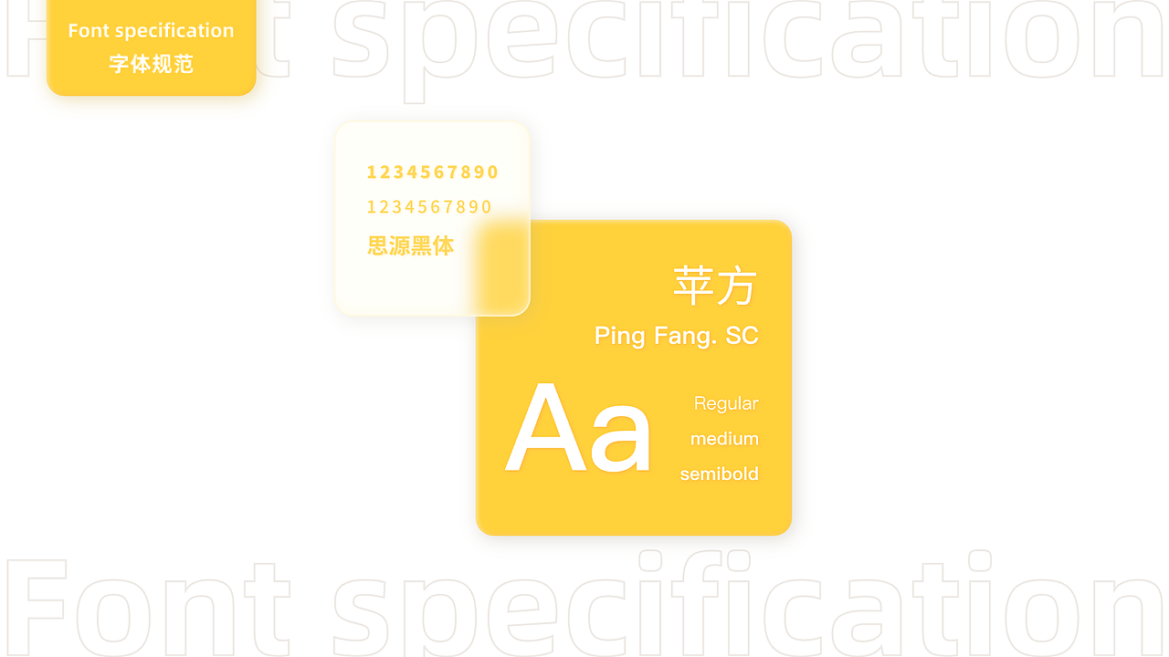 网易云课堂app改版