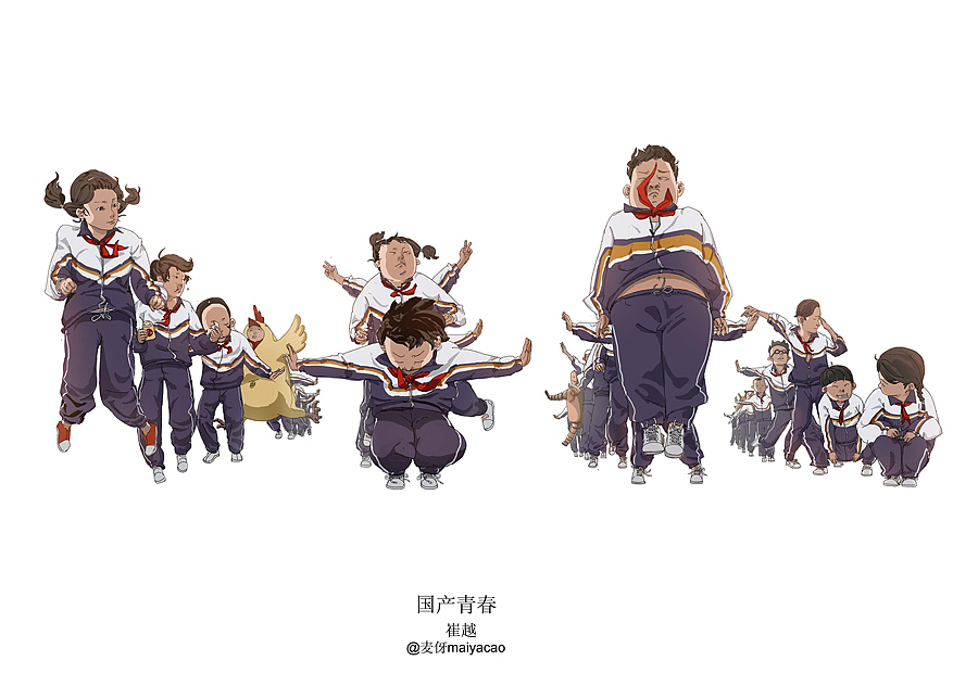 国产青春（图ZMTE4MDU0MDA=） - 商业插画 - 站酷设计师麦伢原创素材 - 站酷ZCOOL