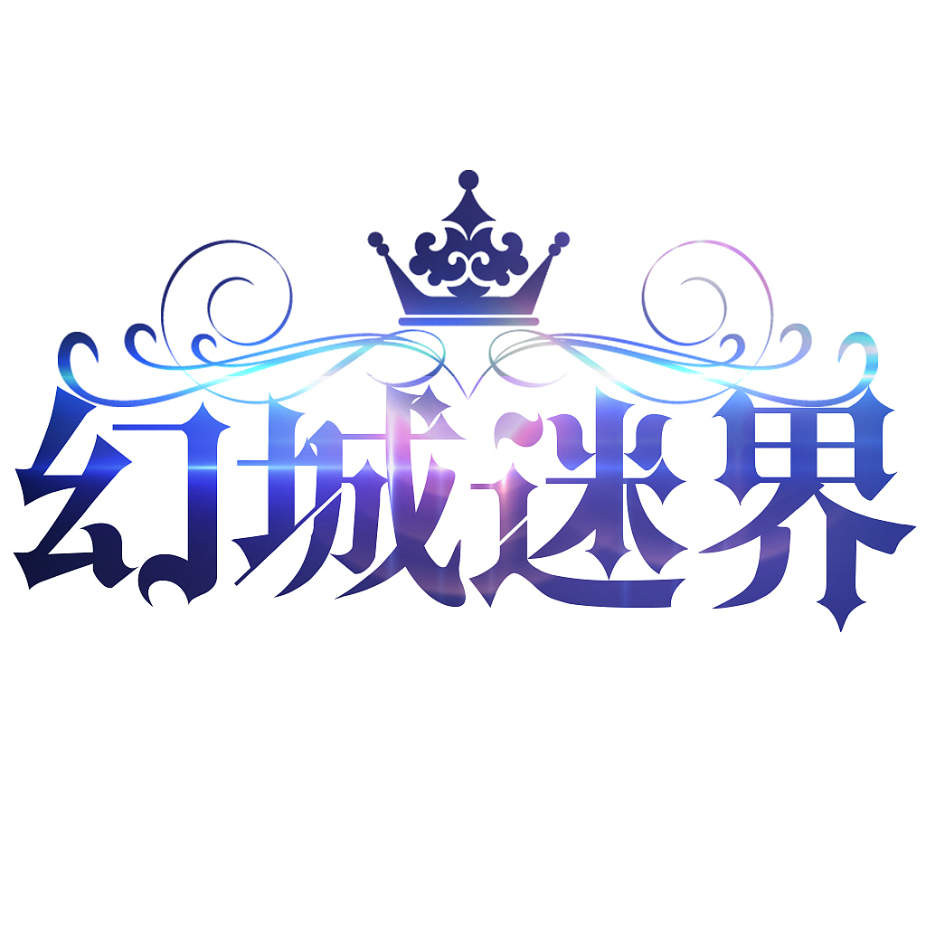 动漫游戏包装设计