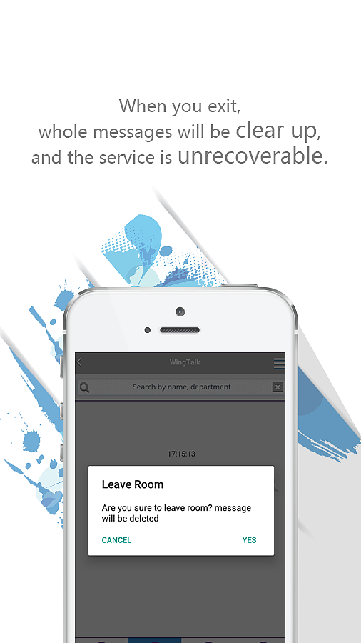 UI系列-im app ui方案初代