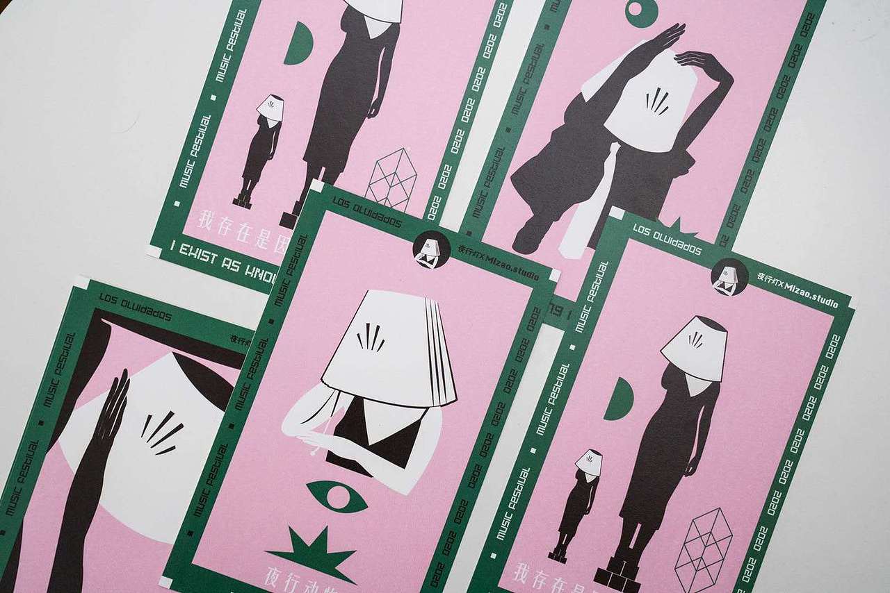 IP-夜行动物系列设计