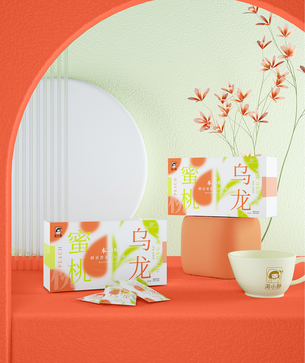 包装设计合集1-零食/火锅/药品/茶叶/快消-五藏者品牌（图ZMjgyMzI2OTQ0） - 包装 - 站酷设计师五藏者品牌设计原创素材 - 站酷ZCOOL