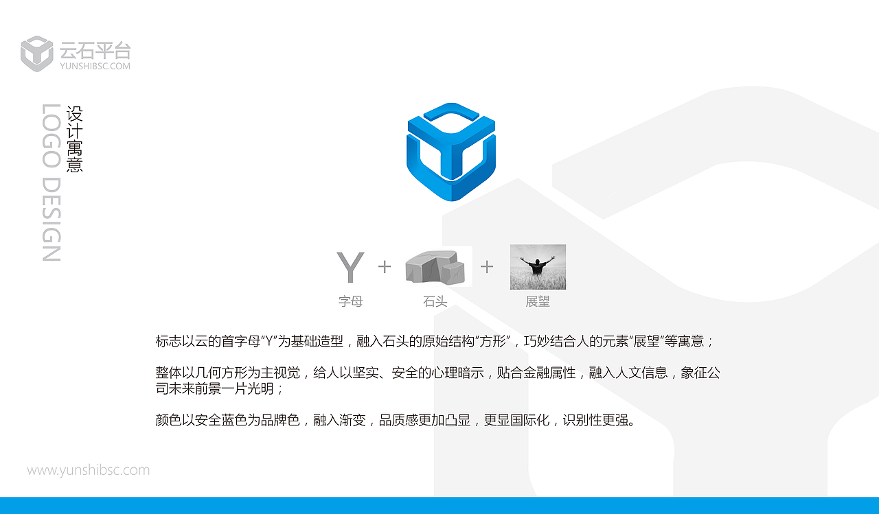 LOGO丨标志合集丨2019年上半年