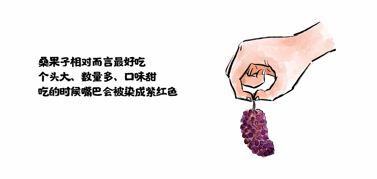 漫画 > 那年 · 那人· 那事 / 柴火（图ZMjczNzQyNzY4） - 中/长篇漫画 - 站酷设计师将军他爸原创素材 - 站酷ZCOOL