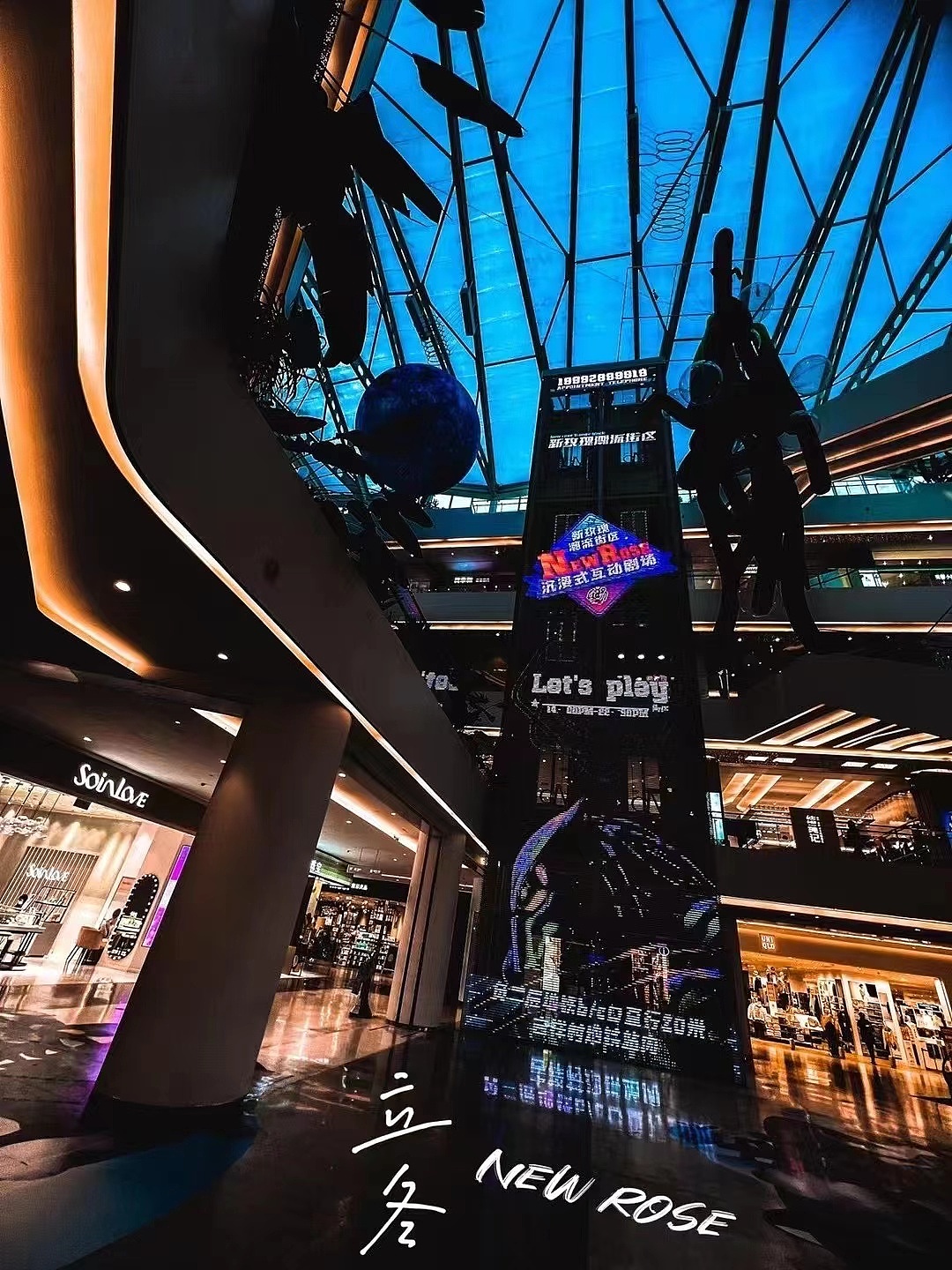 商场大屏幕广告（图ZMjc4MDk0NDg4） - 海报 - 站酷设计师INTROloew原创素材 - 站酷ZCOOL