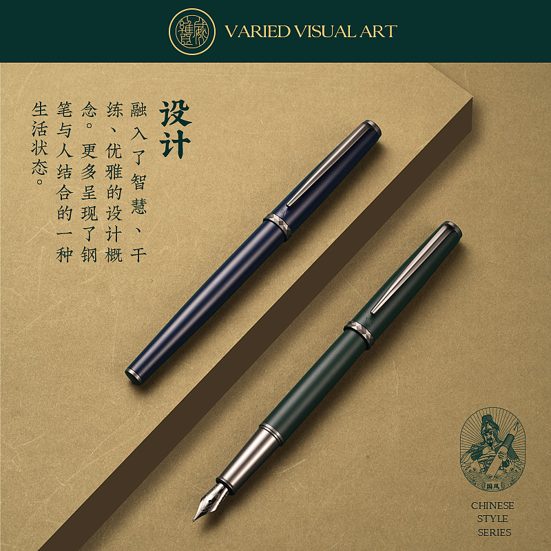 VVA—若兮系列（图ZMjg1OTc4ODQ4） - 电商 - 站酷设计师热爱设计的鲁大师原创素材 - 站酷ZCOOL