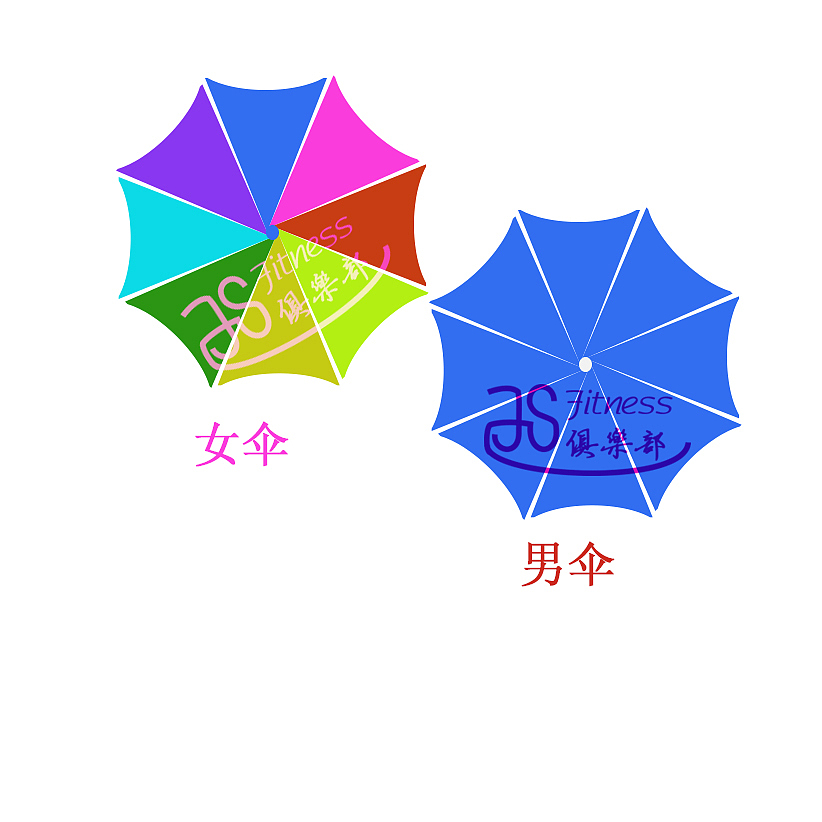 健身俱乐部 VI画册