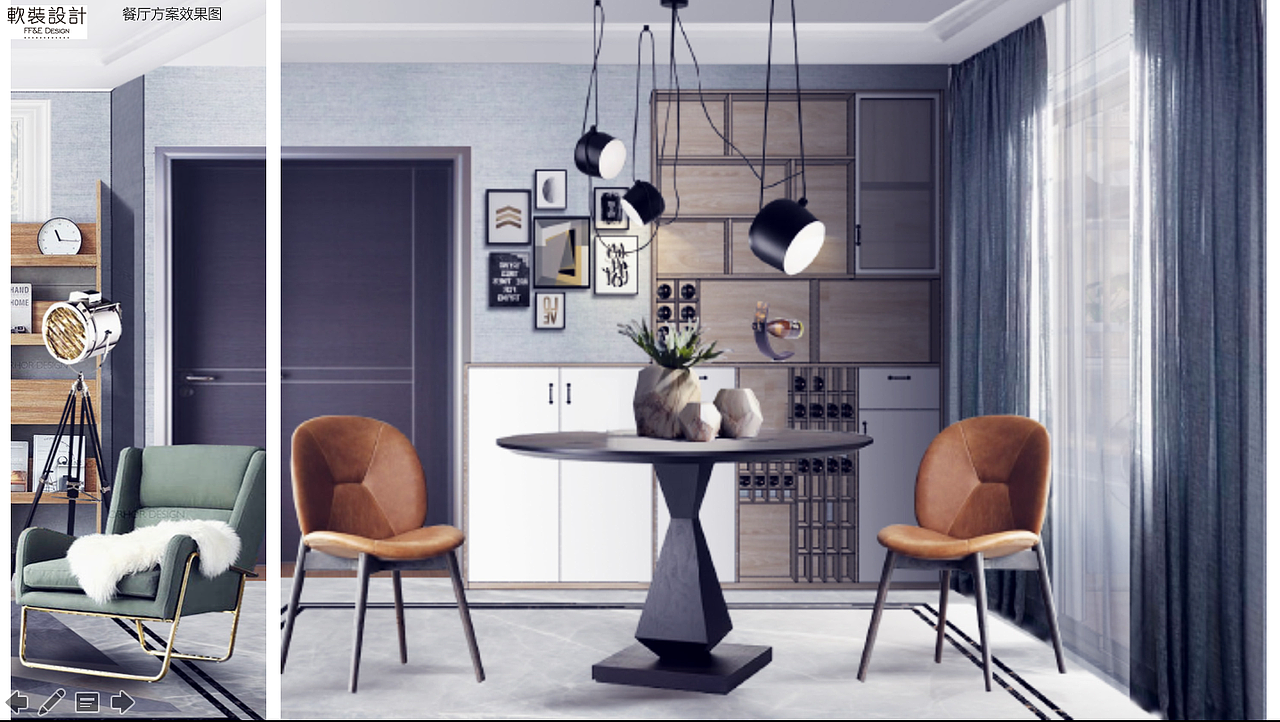 几物软装设计 九龙仓御园