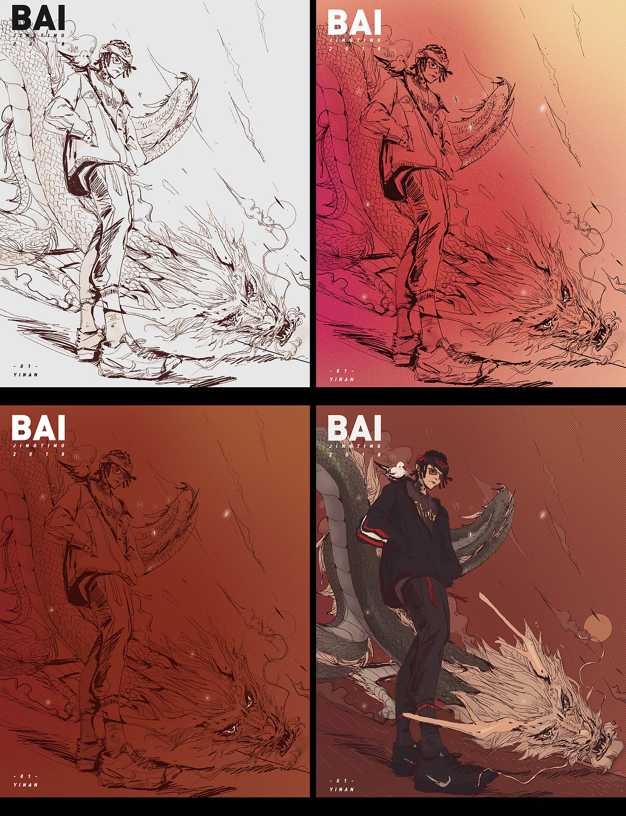 插画(上色,线稿)