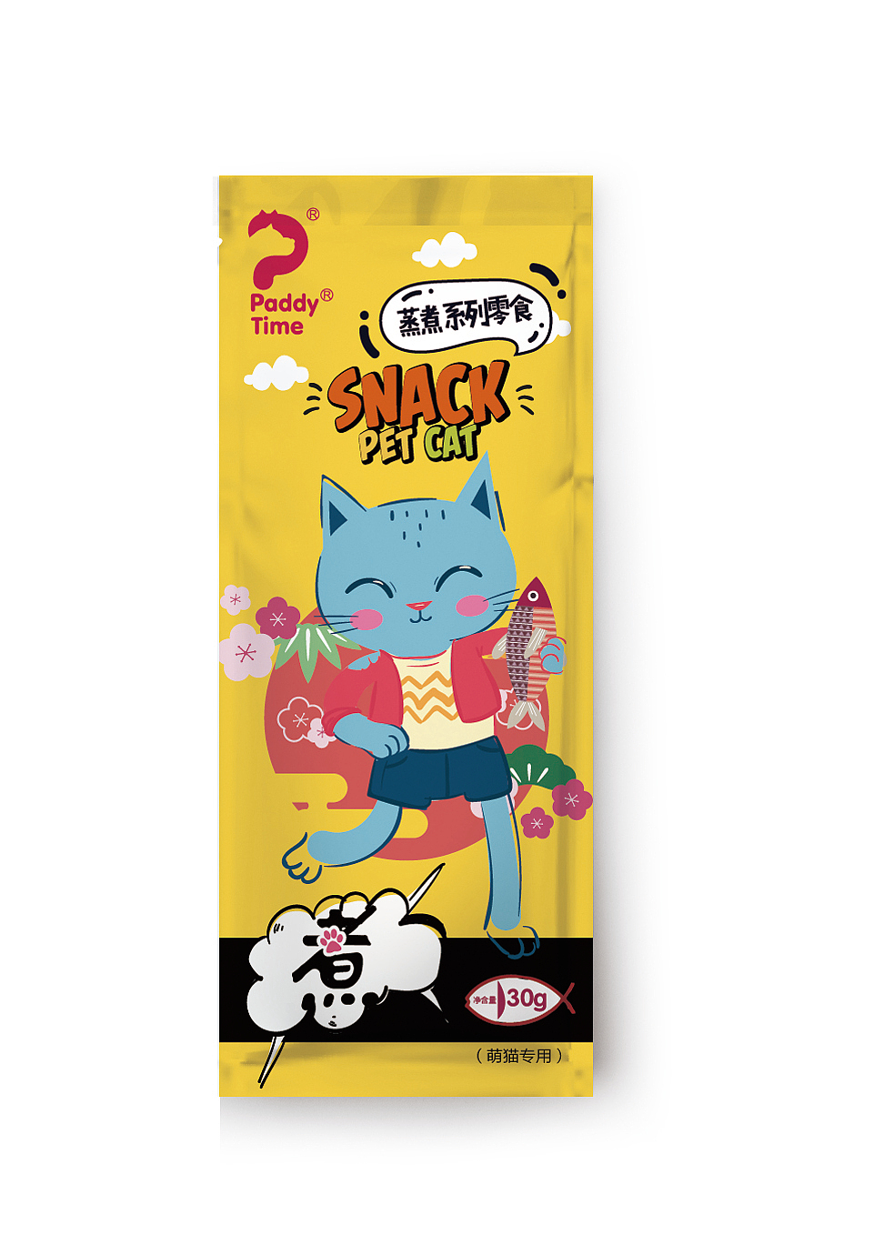 猫零食包装/猫粮（图ZMTQ5MTkyNzc2） - 包装 - 站酷设计师品异品牌设计原创素材 - 站酷ZCOOL