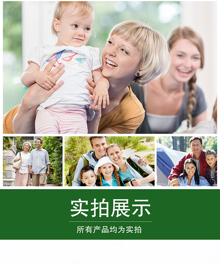 南阳淘宝摄影艾草香膏产品拍照制作淘宝详情页