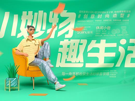 2021年工作总结