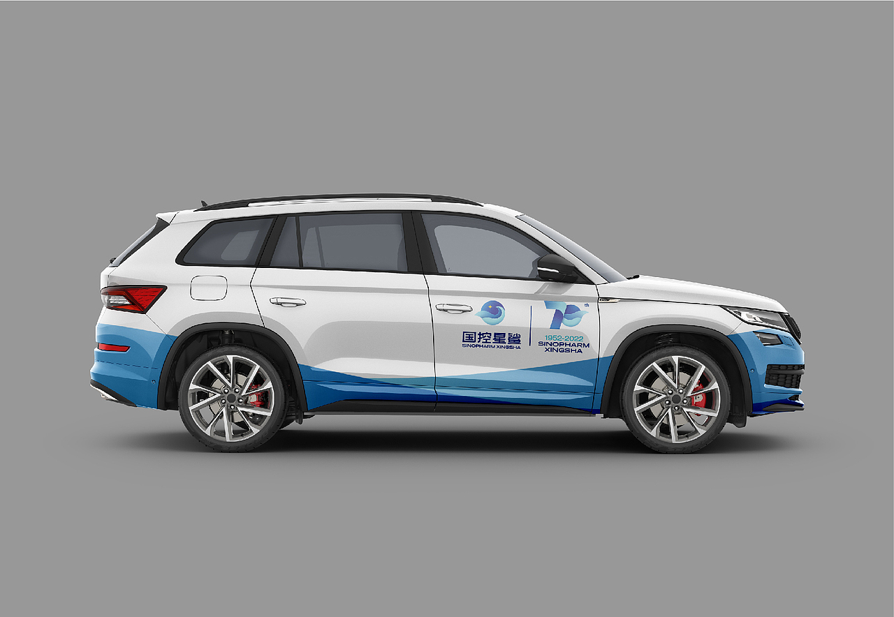 国控星鲨70周年｜logo升级设计（图ZMjk3MDI5NzUy） - Logo - 站酷设计师AAAAANDY原创素材 - 站酷ZCOOL