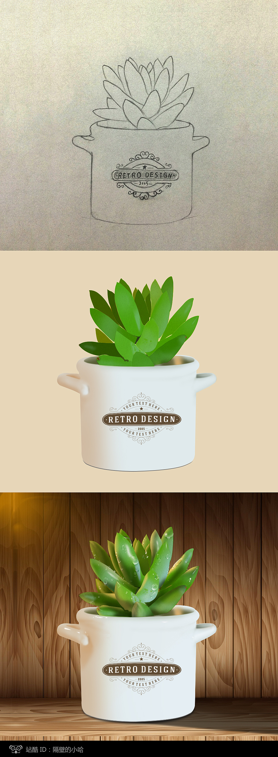 学生的超写实作业05（图ZMjQyNTE2NzY=） - 图标 - 站酷设计师又见章鱼哥原创素材 - 站酷ZCOOL