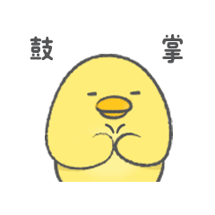 鸭鸡好嘛（图ZMTI3OTM0NjI4） - 主题/皮肤 - 站酷设计师JGJD原创素材 - 站酷ZCOOL