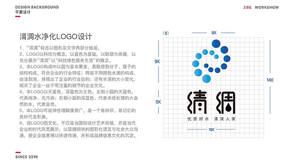 UI作品集（图ZMTUzMTA2NjM2） - APP界面 - 站酷设计师破空的黎明原创素材 - 站酷ZCOOL