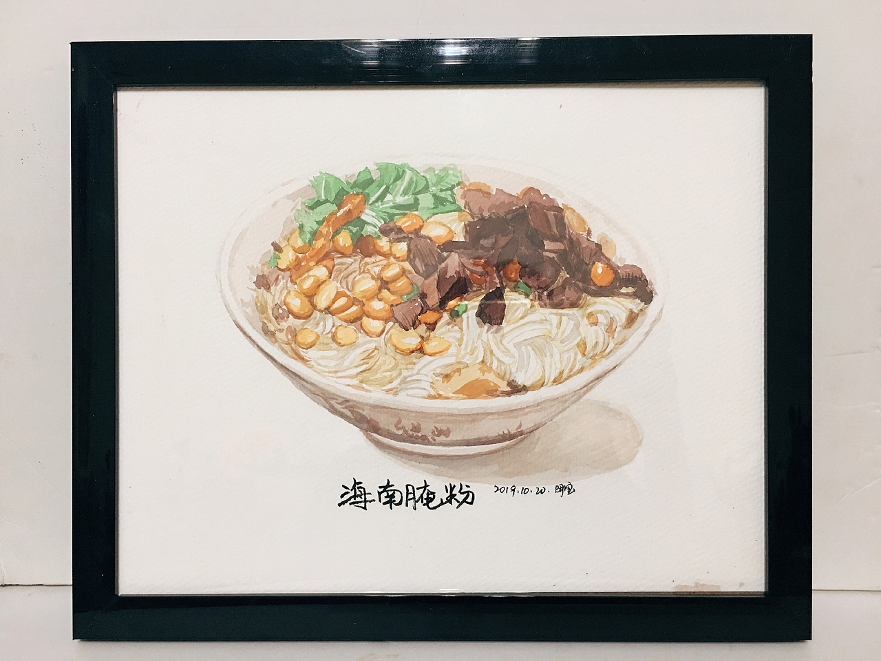 海南小吃（图ZMTgyOTY1NDYw） - 商业插画 - 站酷设计师Z30370354原创素材 - 站酷ZCOOL