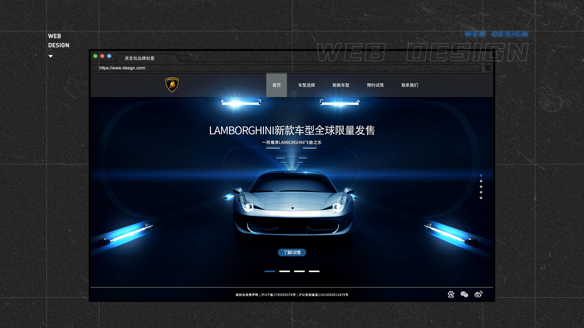 2020-2021视觉作品集（图ZMjUyNDAzMTY0） - 运营设计 - 站酷设计师艺灵视觉原创素材 - 站酷ZCOOL