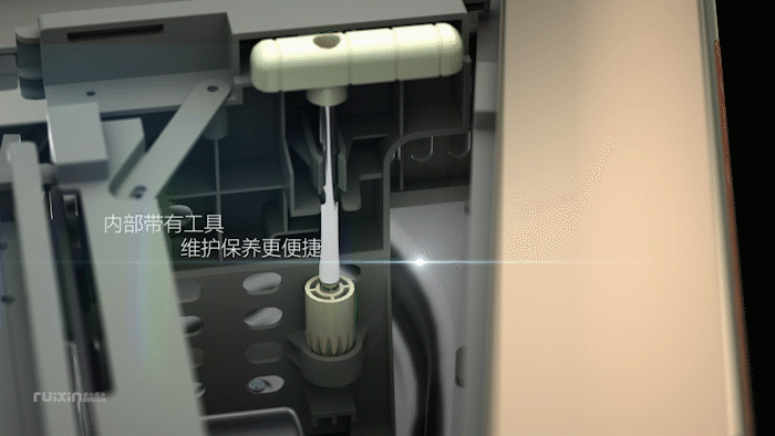 麻将机 | 三维动画（图ZMjU3NTUzMTky） - 动画/影视 - 站酷设计师睿心设计原创素材 - 站酷ZCOOL