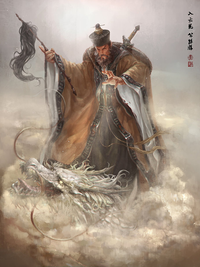 张墨一《水浒传》——天闲星-入云龙-公孙胜