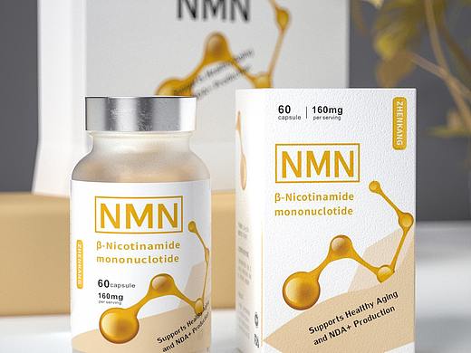 包装设计  在路上