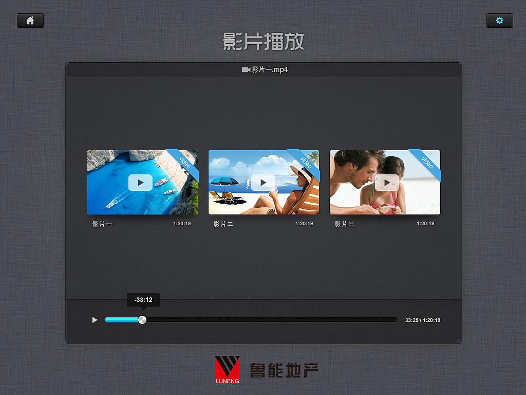 app应用（图ZMTA1ODA1MDA=） - APP界面 - 站酷设计师cpyyddz原创素材 - 站酷ZCOOL