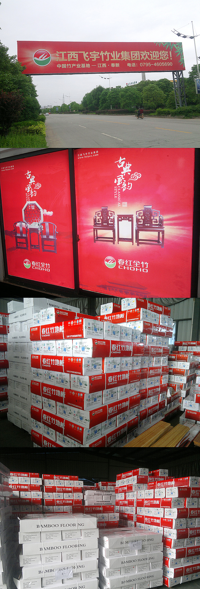 胡晓波字体设计第八季（图ZOTYzMjA4OA==） - 字体/字形 - 站酷设计师胡晓波设计原创素材 - 站酷ZCOOL