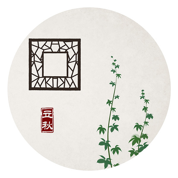 水墨中国风——竹间系列·国画禅意二十四节气（图ZNzY5NzUwMjQ=） - 创作习作 - 站酷设计师石家小鬼原创素材 - 站酷ZCOOL